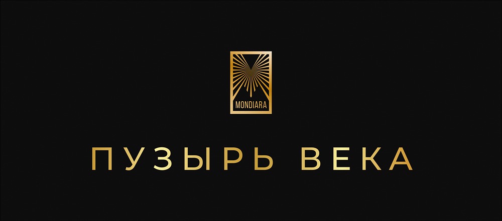 Почему ИИ-инвестиции гиперскейлеров могут стать пузырем?
