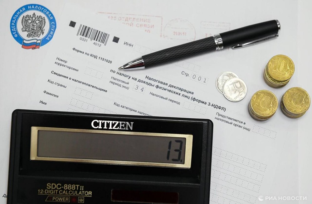 Как ФНС будет контролировать арендодателей жилья в 2025 году?

