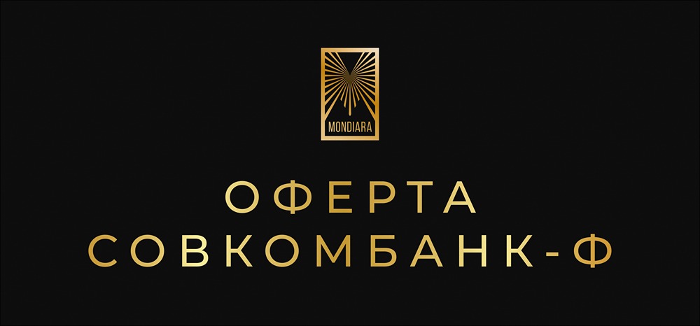 Стоит ли инвестировать в облигации Совкомбанк Факторинг 002P-01 с купоном КС+2%?
