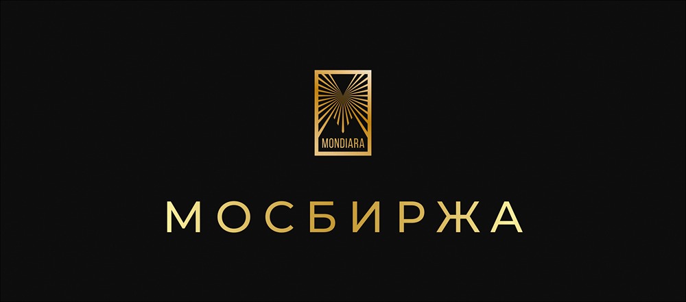 Почему чистая прибыль Московской биржи упала на 25%?