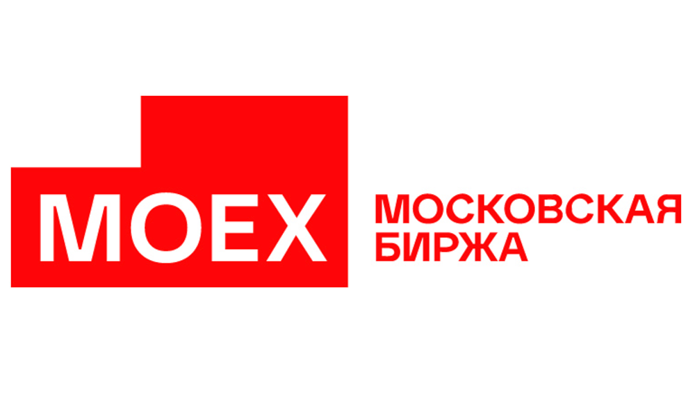 Почему чистая прибыль Мосбиржи снизилась на 25% в 3 квартале 2025?