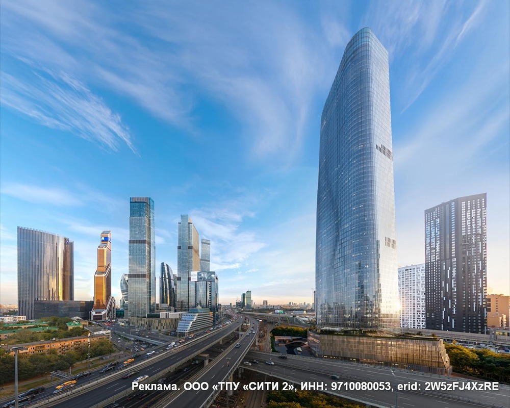 Какая башня появится в Москва‑Сити: подробности о TOP TOWER?

