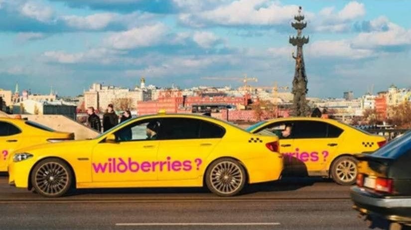 WB Taxi в Узбекистане: когда запустят для всех?


