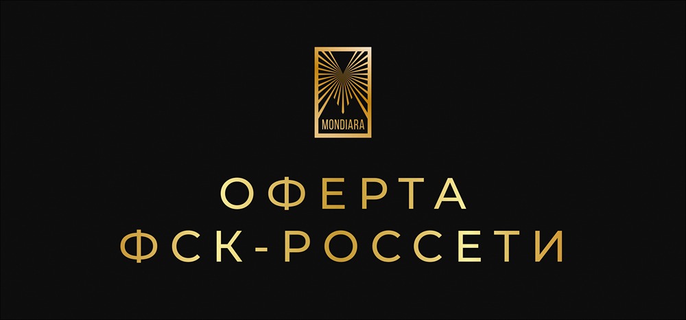 Стоит ли продавать облигации ФСК Россети БО-04 с купоном 12%?