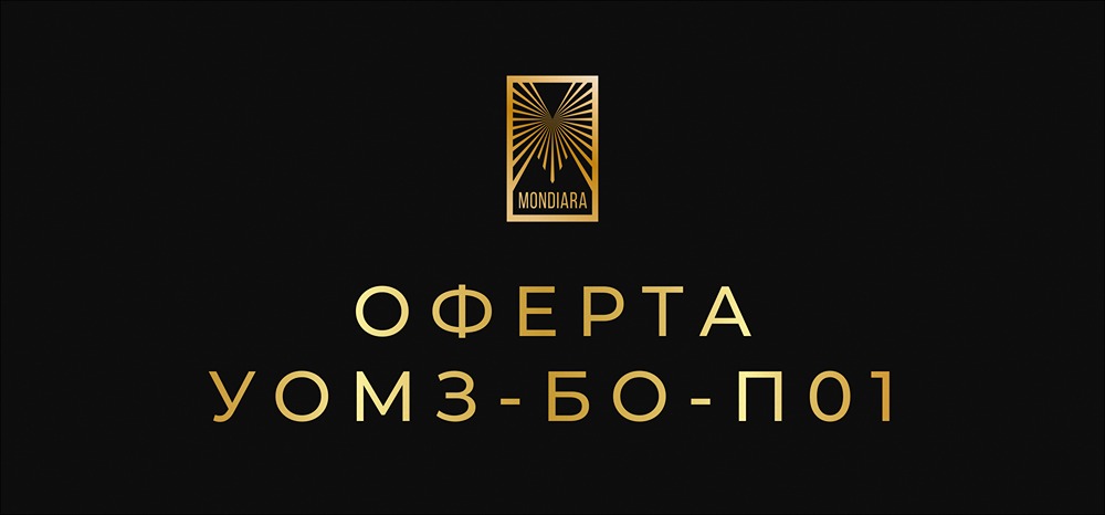 Стоит ли держать облигации УОМЗ-БО-П01 с купоном 0,1%?