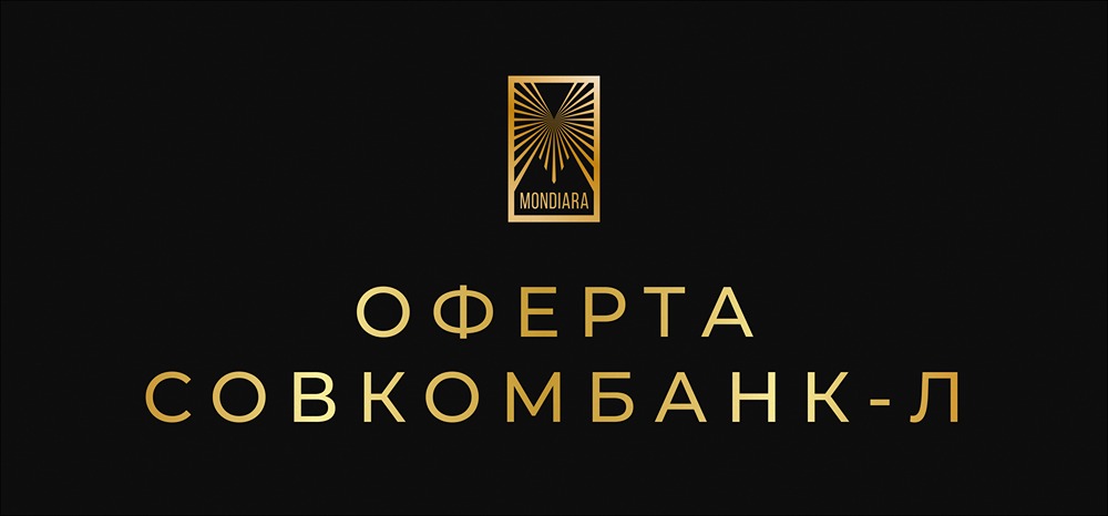 Какой прогноз по облигациям Совкомбанк Лизинг-БО-П10 с купоном КС+2%?