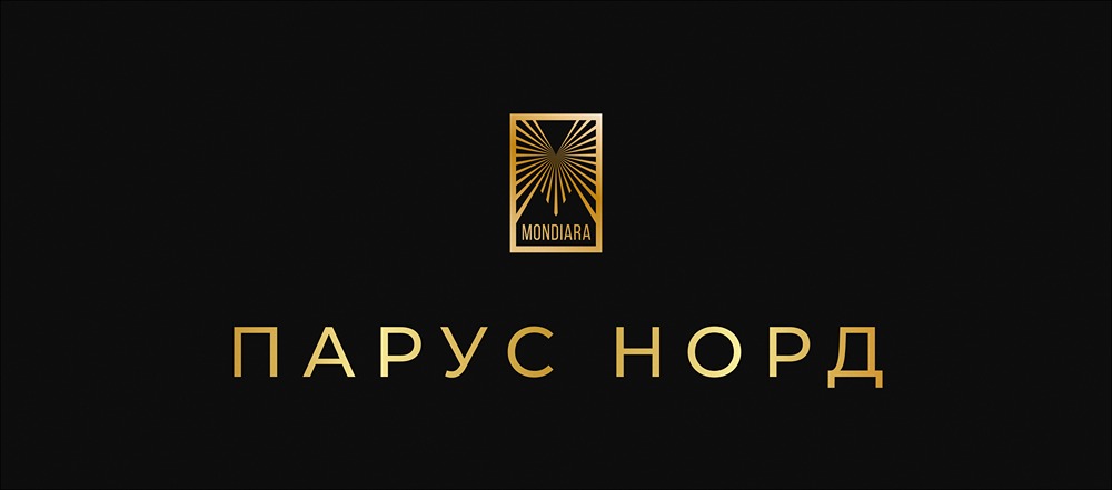 Стоит ли инвестировать в ЗПИФ «ПАРУС-НОРД» в ноябре 2025 года?