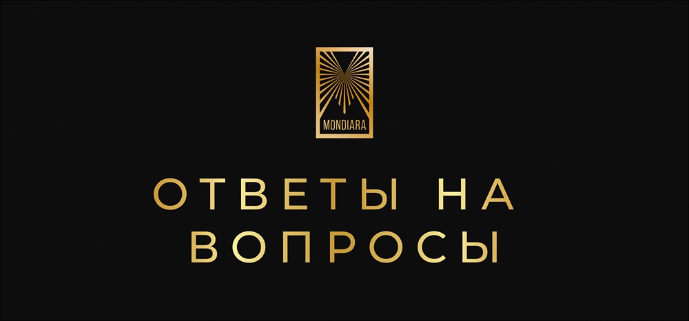 Насколько рискованны инвестиции в Ойл Ресурс?