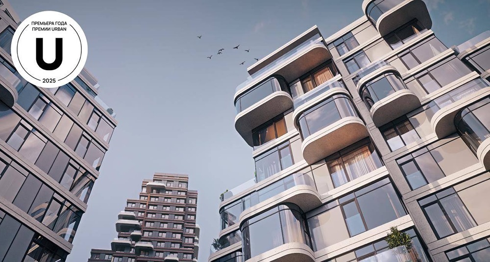 Какой проект получил премию URBAN Awards 2025 в номинации «Премьера года»?

