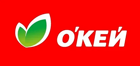 Какова реальная стоимость сделки по продаже гипермаркетов O’КЕЙ?