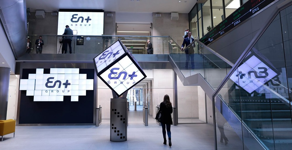 Почему выручка Эн+ Груп растет, а прибыль падает?