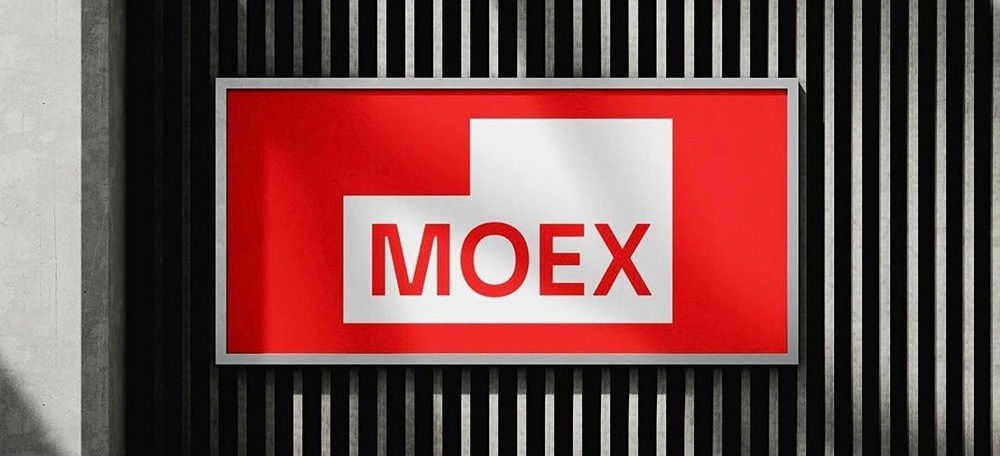 Почему Мосбиржа теряет доходы при росте комиссионных на 30%?