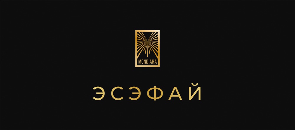 Насколько сократилась прибыль SFI в 2025 году?