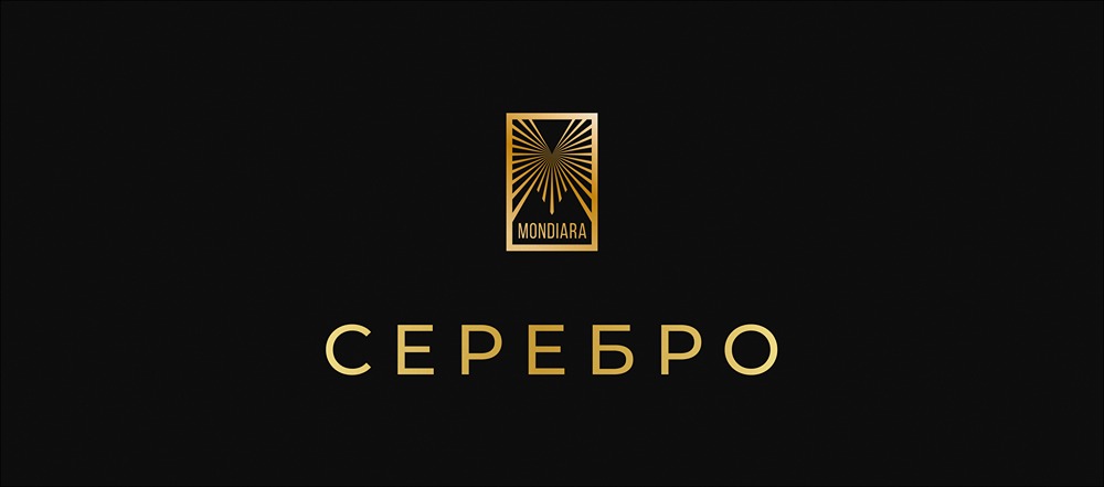 Почему цена серебра в 2025 году выросла выше 56 долларов?