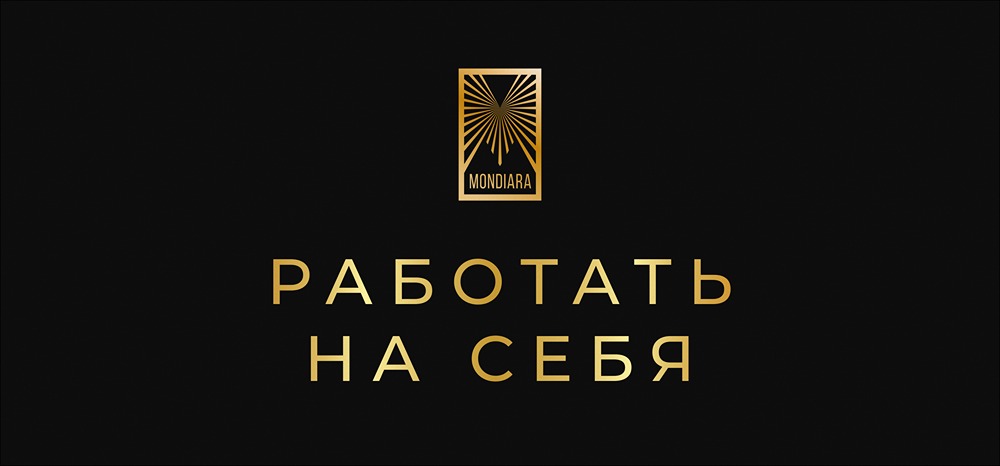 Как понять, готовы ли вы работать на себя: честный разбор?