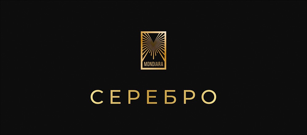 Серебро растёт шестую неделю подряд: почему инвесторы бегут в металл, а не в золото?