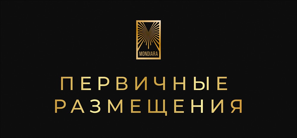 Стоит ли инвестировать в новые облигации декабря: разбор ключевых эмитентов?