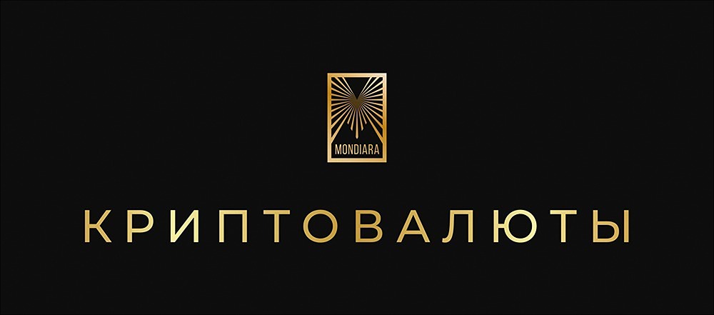 Почему биткойн упал на 4,99% 1 декабря — как заявление главы Банка Японии повлияло на рынок?
