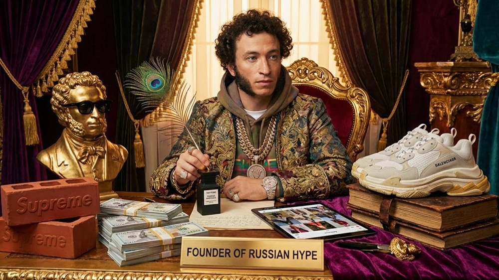 Какие маркетинговые приёмы использовал Пушкин в своих произведениях?