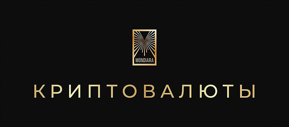 Биткойн снова близок к $93 000 — это новый рывок или временный всплеск?