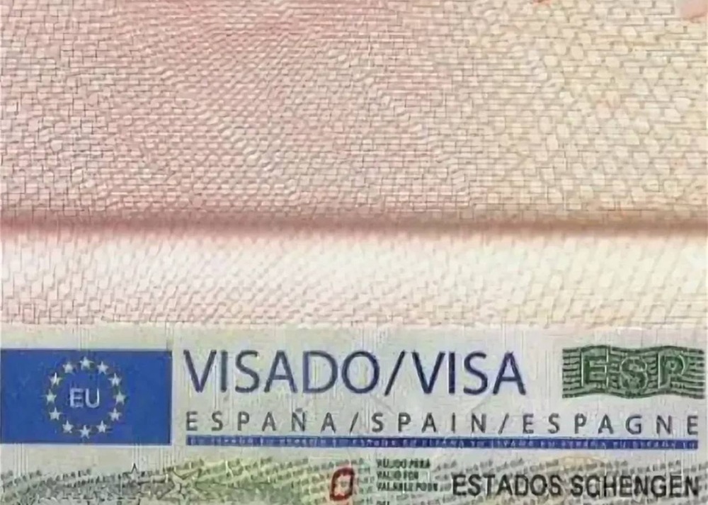 Почему Испания ужесточила визовый режим для россиян?

