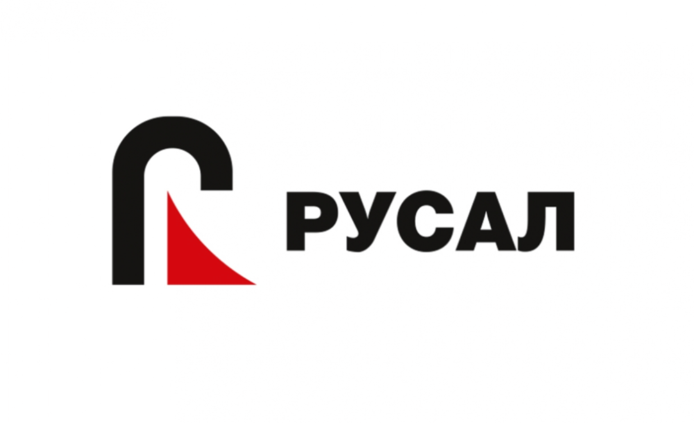 Как автоматизация помогает РУСАЛу снижать издержки?