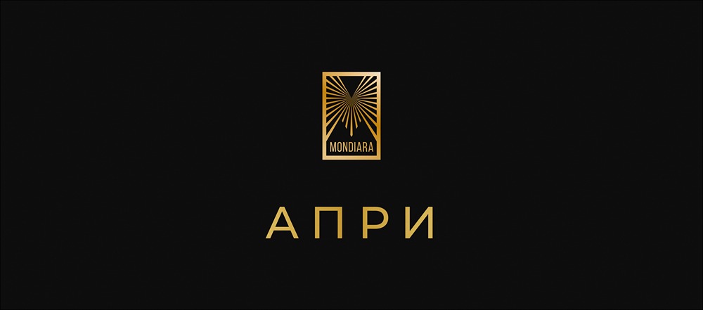 Как АПРИ увеличил чистую прибыль за 9 месяцев?