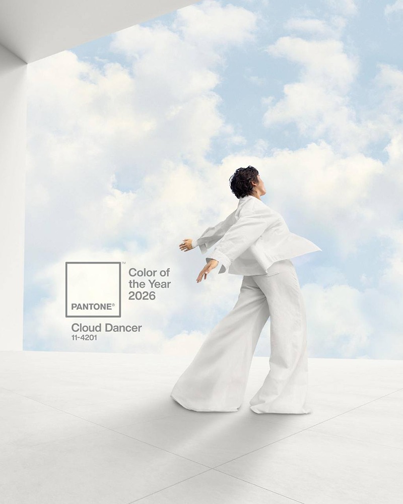 Какой цвет Pantone выбрала главным на 2026 год?
