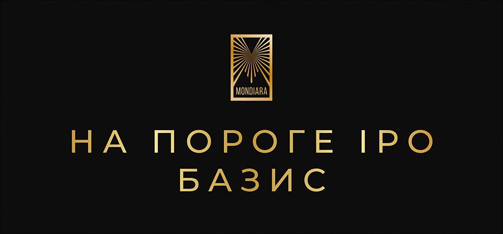 Почему IPO «Базис» — привлекательная история для долгосрочных инвестиций?
