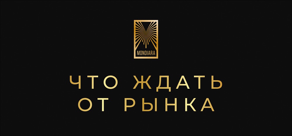 Падение доллара и индекс Мосбиржи: как связаны события?