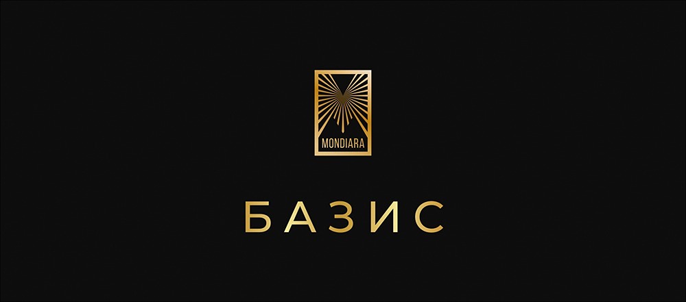 Почему аналитики прогнозируют рост акций «Базиса» на 30% ежегодно?
