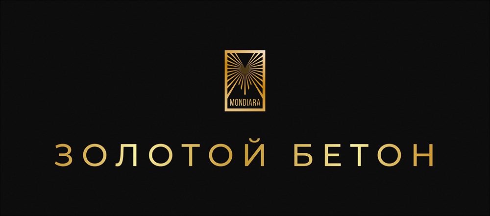 Недвижимость как актив: стоит ли инвестировать сейчас?