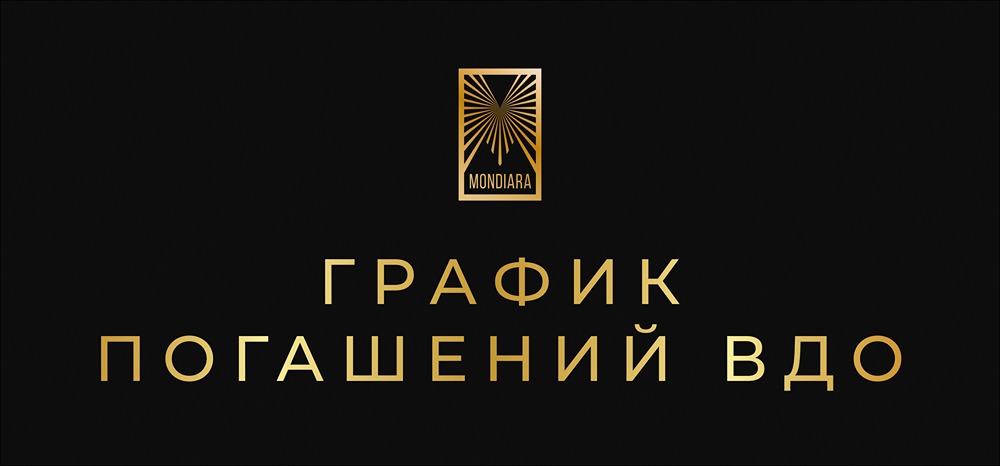 Технический дефолт «Монополии»: почему важно следить за графиком погашений ВДО