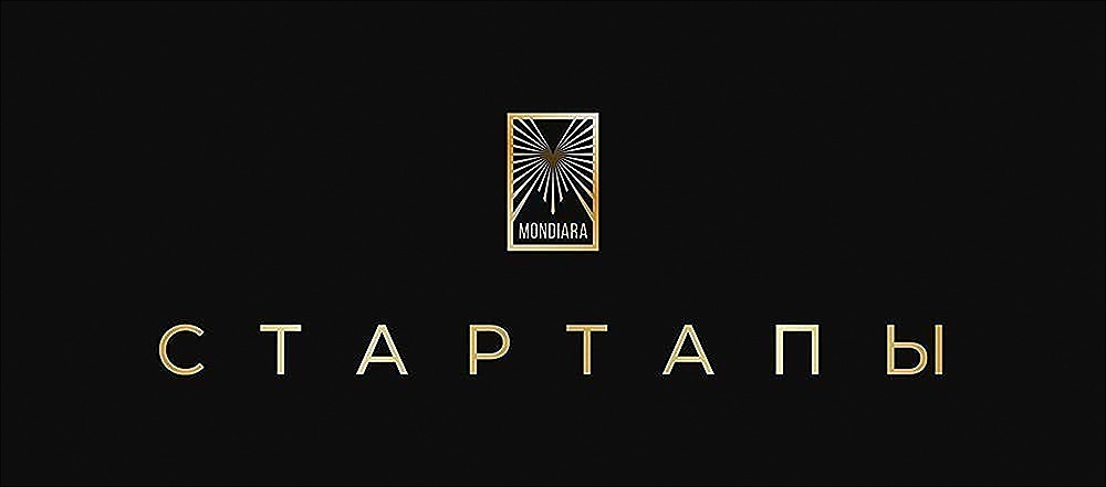 Почему Bitfury Group инвестирует $50 млн в Gonka AI: анализ сделки?