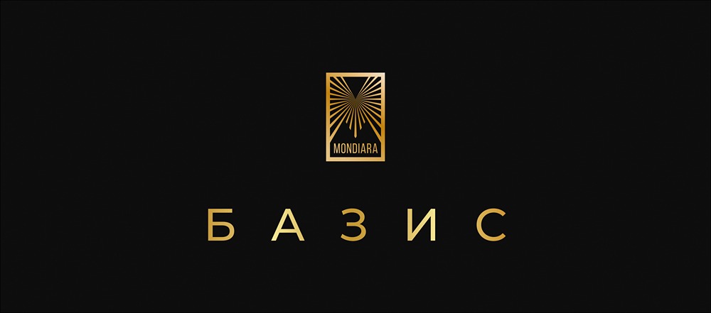 IPO Базис: крупнейшее размещение российского вендора корпоративного ПО