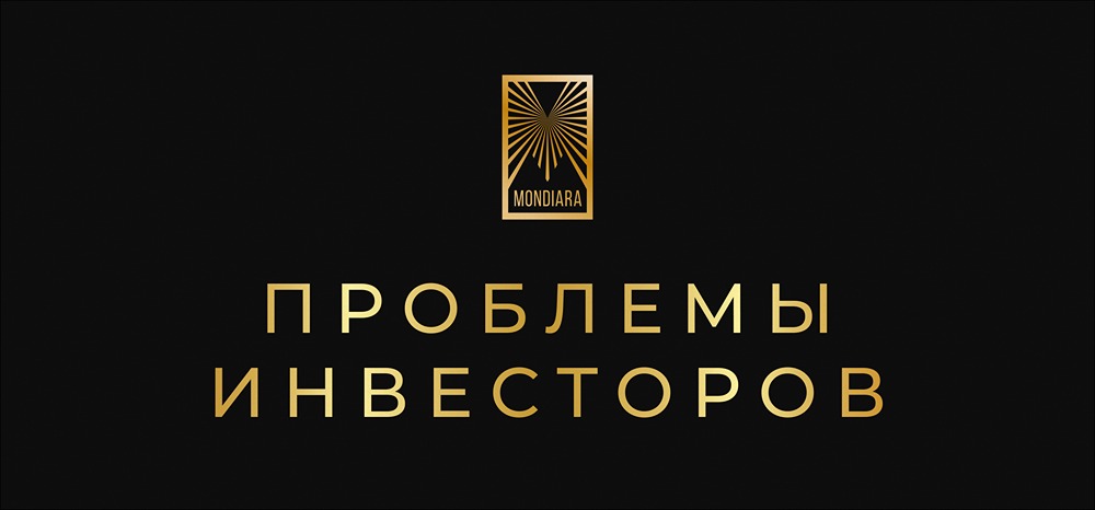 Почему знание не равно богатству в мире инвестиций?