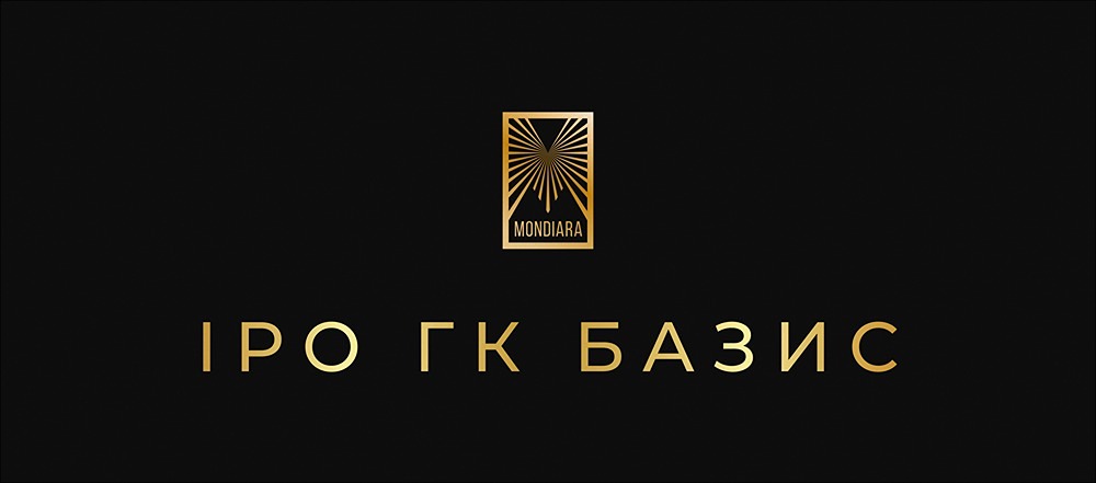 Стоит ли ожидать переоценки «Базиса» после IPO?