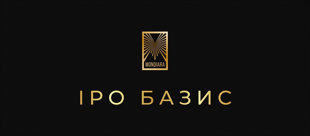 Стоит ли инвестировать в IPO компании «Базис» при таких финансовых показателях?