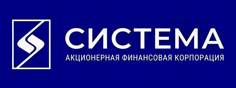 Как отказ от дивидендов повлияет на стоимость акций АФК «Система»?
