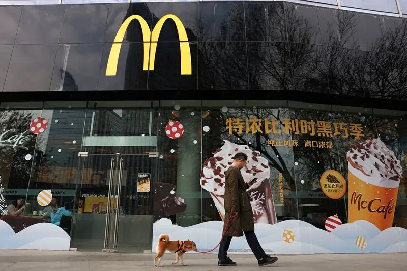 CITIC продаст долю в бизнесе McDonald's в Китае и Гонконге за 430,3 млн долларов