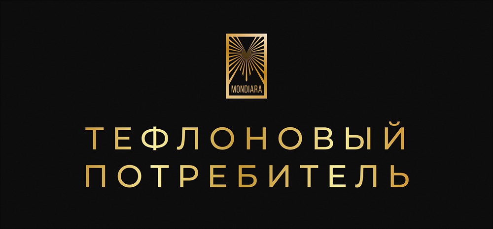 Потребительская экономика США: почему американский рынок остается устойчивым