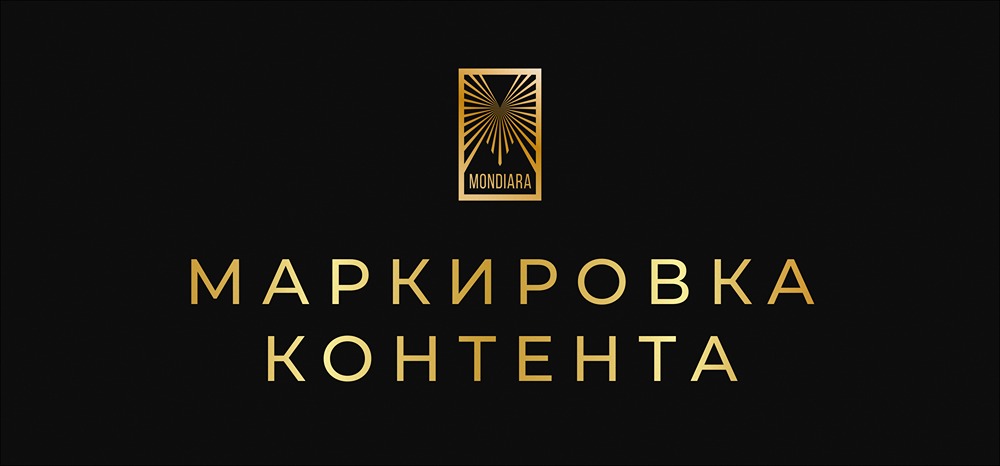 От маркировки ИИ к маркировке человеческого контента