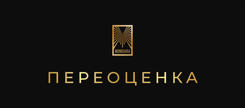 Биткоин, доллар или внимание: что выбрать инвестору в 2025 году?