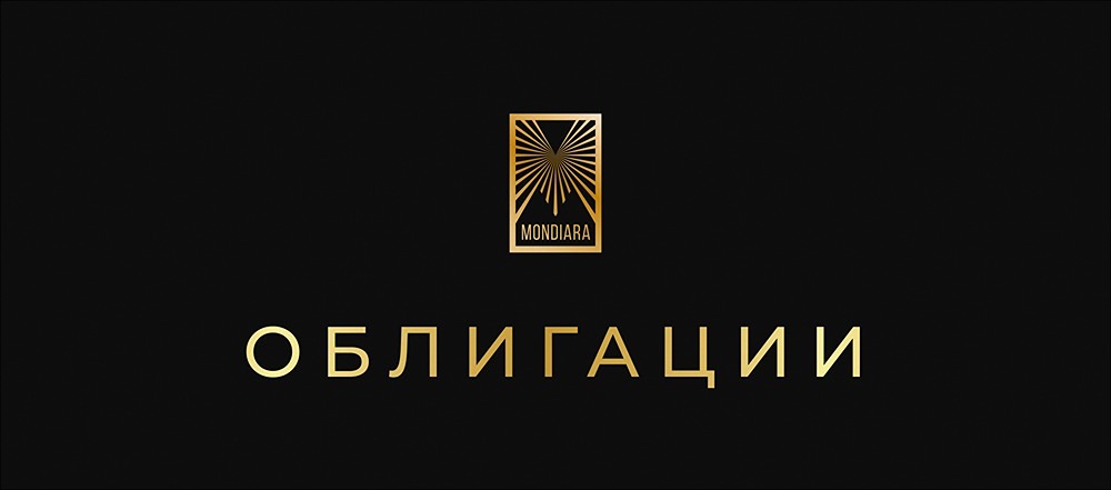 Как прошло первое размещение ОФЗ в юанях: итоги на 20 млрд