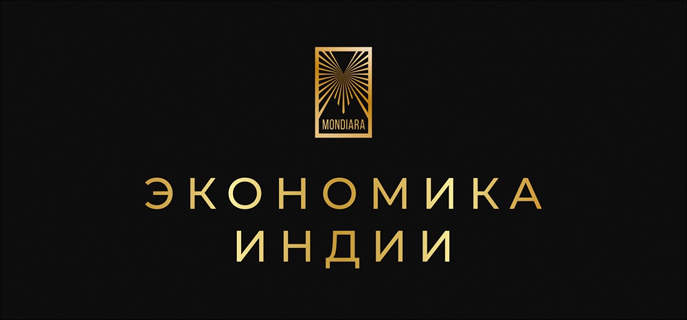 Как изменится рынок смартфонов в Индии с 2025 года