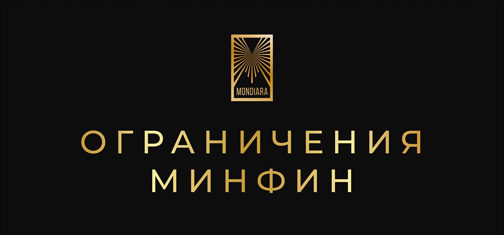 Изменения в системе софинансирования ПДС: что ждет вкладчиков