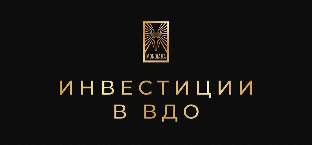 ВДО облигации: риски и особенности инвестирования в высокодоходные бумаги
