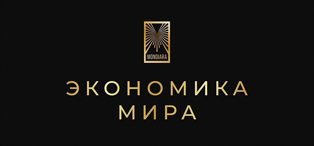 JPMorgan и ERB: битва за единый оборонный банк Европы