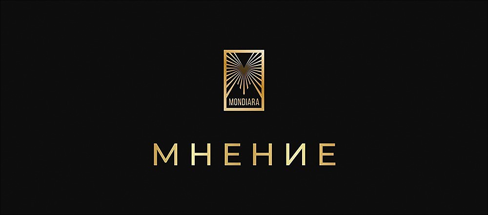 Ключевая ставка в России: долгосрочный прогноз Мосбиржи 