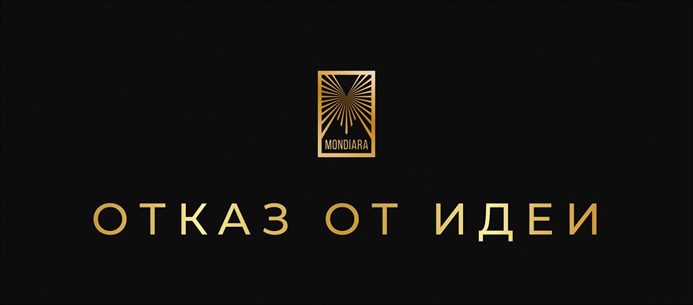 Отказ Индии от контроля смартфонов: причины и последствия